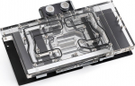 Bitspower Classic Asus RTX 3070 TUF, ARGB - acryl | WACH-733 | 4712914787651