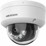 HIKVISION IP CAMERA DS-2CD1183G2-LIUF 2.8mm | DS-2CD1183G2-LIUF(2.8MM)PL | 6936422114695