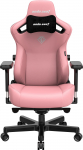 Fotel Anda Seat Fotel gamingowy sk&oacute;rzany Kaiser 3 L r&oacute;żowy obrotowy | AD12YDC-L-01-P-PV/C | 6972417132039