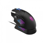 MOUSE USB OPTICAL WRL GAMING/VERSA PRO W+DOCK PRO MSI | VERSA PRO WIRELESS PLUS MOUSE DOCK PRO | 4711377269773