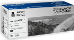 Toner Black Point LBPLMS817 Black Zamiennik 53B0HA0 (BLLMS817BCBW) | BLLMS817BCBW | 5907625627399