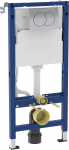 Aptel FRAME FOR WC GEBERIT DUOFIXDELTA01 | 4064746032608 | 4064746032608