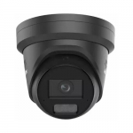 Hikvision DS-2CD2387G3-LIS2UY/SRB 2.8mm, Black | 2387UYSRB28B | 6936422112448
