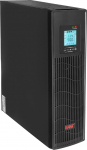 UPS EAST AT-UPS2000S-RT-RACK 2000 VA (AT-UPS2000S-RT-RACK) | AT-UPS2000S-RT-RACK | 5904194150853