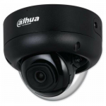 NET CAMERA 4MP DOME/IPCHDBW5459E1-ZE-IL-2712 DAHUA | IPC-HDBW5459E1-ZE-IL-2712 | 6937552412491