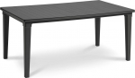 Allibert Stalas ALLiBERT Futura, szary | 8711245128375 | 8711245128375