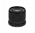 Obiektyw Viltrox Viltrox AF 50mm F2.0 Nikon  Z | 6953400305715 | 6953400305715
