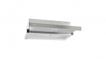 Teka CNL 6415 Plus Semi built-in (pull out) Stainless steel 385 m&sup3;/h A | 40436820 | 8421152146200