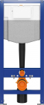 Stelaż Cersanit AQUA 50 PNEU QF (K97-521) | K97-521 | 5901771094463