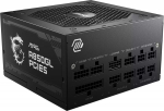 MSI MAG A850GL PCIE5 power supply unit 850 W 20+4 pin ATX ATX Black | 306-7ZP8A11-CE0 | 4711377084253