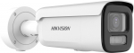 Kamera IP Hikvision Kamera IP Hikvision DS-2CD2667G3-LIZSY(2.8-12mm) | DS-2CD2667G3-LIZSY(2.8-12mm) | 6936422133924