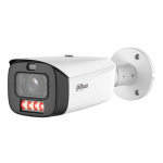 4K IP Network Camera 8MP HFW3849T1-ZAS-PV-PRO | HFW3849ZSPRO | 6937552412002