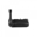 Newell Battery Pack Newell MB-N11 do Nikon | NL3704 | 5907489648004