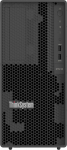 Server ThinkSystem ST50v3 6315P 2x960G 1x16GB 7DF3A03EEA | 7DF3A03EEA | ABEAN-RS73634