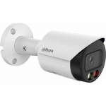 IP network camera 4MP HFW2449S-S-IL 2.8mm | IPC-HFW2449S-S-IL-02 | 6923172537744