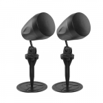 Landscape Speakers, 20W, 4'' Two-Way, Black (Pair) | BS330522 | 9990000330522