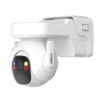 Kamera IP Dahua Technology Kamera Dahua 4G BP4A-4G-0360B | BP4A-4G-0360B | 6937552403000