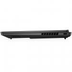 HP Omen 16 - Ryzen AI 7 350 | 16" 2K 144Hz | 24GB | 1TB | W11H | RTX5060 | C6RQ6EA | 199642084360