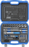 Gedore GEDORE Socket Set 1/4  + 1/2 69-pieces | 19 BMC 20 | 4010886954645