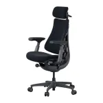 LiberNovo Omni 45 cm Ergonomic Chair (Black) | CP-GW-0000015-00-01 | 6978343440019