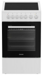 Indesit IS5V5GSW/P | 925001074 | 8690842724961