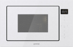 Gorenje BM251SG2WG White Grill microwave Built-in 25 L 900 W | BM251SG2WG | 3838782498930