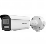 Kamera IP Hikvision DS-2CD3T46G2-ISU/SL(2.8mm)(H)(eF)(O-STD) Bullet Smart IP | DS-2CD3T46G2-ISU/SL(2.8MM)(H)(EF)(O-STD) | 6942160410531