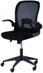 Krzesło biurowe Sunflex Kontorstol SUN-FLEX&reg;Hideaway Chair - sort | 250800 | 7350042900763