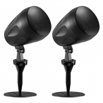 Landscape Speakers, 40W, 6.5'' Two-Way, Black (Pair) | BS330546 | 9990000330546
