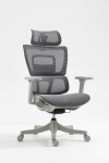 Krzesło biurowe OfficeProducts Fotel biurowy OFFICE PRODUCTS Skorpios, szary | 23023731-10 | 5901503630884