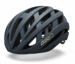 Giro GIRO Helios Spherical matte sapphire roz. L (59-63 cm) [GR-38955-420-L] | GR-38955-420-L | 199270033068