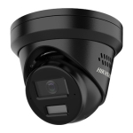 Hikvision DS-2CD2343G2-LI2U/SL | 4 MP Acusense Strobe Light and Audible Warning & Smart Hybrid Light Fixed Turret Network Camera | Turret | 4 MP | 2.8-4 mm | Power over Ethernet (PoE) | IP67 | H.265/H.264/H.264+/H.265+ | microSD/microSDHC/microSDXC c ...