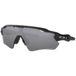 Oakley Radar Soczewki EV Path 38 OO9208 920851 PRIZM Polarized (OO9208 920851 38) | OO9208 920851 38 | 888392280015