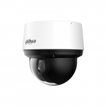 2.0Megapixel FULLHD Network PTZ Dome Camera, 25xzoom SD4A225DB-HNY | SD4A225DBHNY | 6923172569615