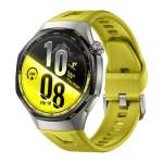 WATCH GT 7 Pro 46mm | Smart watch | GPS (satellite) | AMOLED | 1.47 inches | Waterproof | Yellow | 55020JTS | 6942711308652