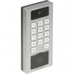 Hikvision Terminal kontroli dostępu DS-K1T502DBWX-C | 6931847103897 | 6931847103897