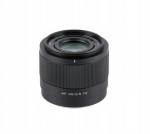 Obiektyw Viltrox Viltrox AF 40mm F2.5 Sony E | 6953400304787 | 6953400304787