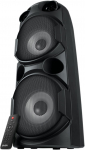Głośnik Sven PS-750 Czarny (SV-019617) | SV-019617 | 6438162019617