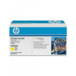 Toner HP 646A Yellow Oryginał  (CF032A) | CF032A | 0884962601310