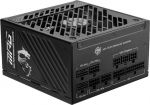 Power Supply|MSI|MPG A850GS PCIE5|ATX 3.1|850 Watts|Efficiency 80 PLUS GOLD|PFC Active|MPGA850GSPCIE5 | 306-7ZPFZ11-CE0 | 4711377243780