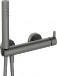 Bateria prysznicowa Deante Bateria prysznicowa z zestawem prysznicowym | BQS D41M | 5907650818557