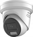 Kamera IP Hikvision KAMERA IP DS-2CD2366G2H-IS2U/SL(2.8mm) | DS-2CD2366G2H-IS2U/SL(2.8mm) | 6942160482484