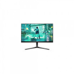 Philips | 25M2N3200U/00 | 25 " | Fast IPS | FHD | 16:9 | 310 Hz | 1 ms | 1920 x 1080 pixels | HDMI ports quantity 2 | Charcoal | 25M2N3200U/00 | 8721038004908