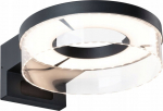 Kinkiet Paulmann Oprawa elewacyjna CAPERA LED 8W 700lm 3000K czujnik ruchu i zmierzchu IP44 230V antracyt / aluminium | PL93111 | 4000870931110