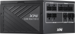Zasilacz ADATA XPG Core Reactor ll 750W (COREREACTORII750G-BKCEU) | 75261185 | 4711085942371