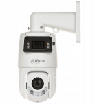 Kamera IP Dahua Technology KAMERA IP SZYBKOOBROTOWA SDT4E425-4F-GB-A-PV1-S2 PANORAMICZNA TiOC WizSense Smart Dual Light - 4&nbsp,Mpx 5&nbsp,... 125&nbsp,mm, 2.8&nbsp,mm DAHUA | SDT4E425-4F-GB-A-PV1-S2 | 6939554936432