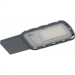 Osram Oprawa uliczna LED URBAN LITE L 100W 840 IP65 GY 4058075678156 | 4058075678156 | 4058075678156