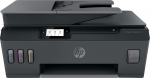 Urządzenie wielofunkcyjne HP Smart Tank Plus 570 (5HX14A) | Smart Tank Plus 570 ADF All-In | 193424413348