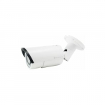 Kamera IP LevelOne FCS-5060 | FCS-5060 | 4015867199107