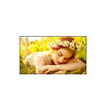 DISPLAY LCD 86"/86UL5Q-E LG | 86UL5Q-E | 8806096602188